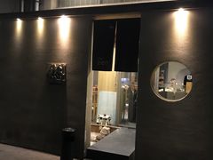 -然寿司(郎园vintage店)