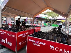 -百年港湾奥特莱斯(香炉礁店)