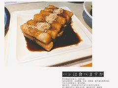 -老佛爷炭火蛙锅直营(清滨路总店)