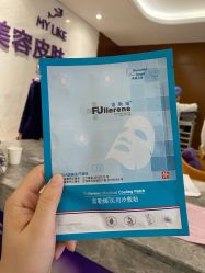 -厦门美莱整形美容医院