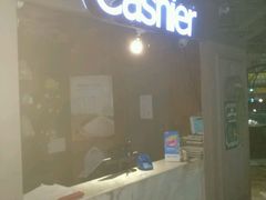 门面-青叶202都市餐厅(迪诺水镇店)