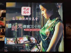 -Peet's Coffee皮爷咖啡(豫园店)