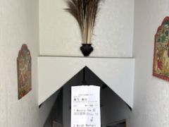 -尼泊尔雪莲餐厅(北京东路店)
