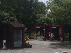 -洋湖国家湿地公园