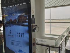 -银川河东国际机场