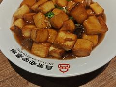 -直隶安家牛肉罩饼(建华店)