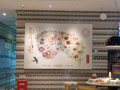 -莞府家宴·东莞菜(市民服务中心店)