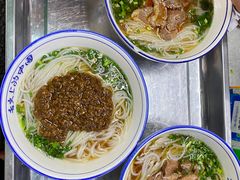 -虎子面粉馆(五一东村店)