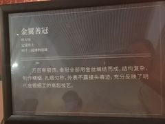 -国家图书馆·古籍馆