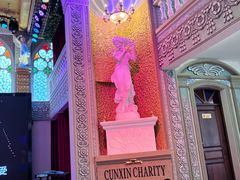 -日日鲜自助餐厅(小公园店)