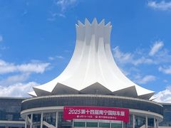 -南宁国际会展中心(会展东博文化旅游区)