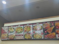 -川北媳妇巴蜀砂锅荷叶粉(重庆路店)