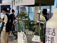 -杭州湖滨in77