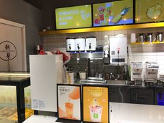-树夏(鹭洲里店)