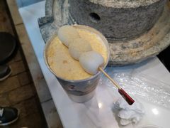 -仙境豆夫(步行街旗舰店)