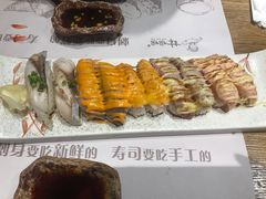 -林妈妈村·日式料理(宝山龙湖天街店)