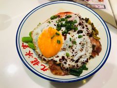 黯然销魂饭-九龙冰室(徐汇日月光店)