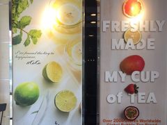 -CoCo都可(包河万达店)