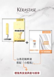 -汤尼英盖TONI&GUY-essensuals