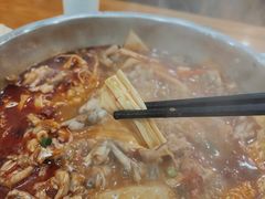 -专业跳跳蛙·彭彭老铺(步行街店)