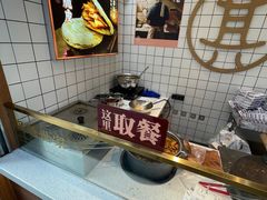 -其乐锅魁(春熙路店)