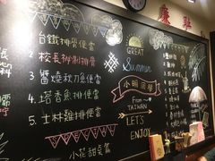 -小明同学(三里屯店)