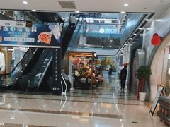 -万达广场(南京江宁店)