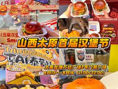 -万达广场(龙湖店)