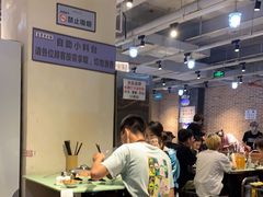 大堂-五里关火锅(牛市口店)