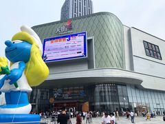 -龙湖南京江北天街
