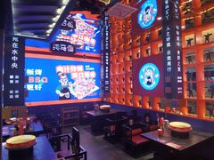 -秦炉烤肉(财富中心店)