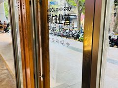 -喜茶(上海打浦桥日月光gelato lab+店)
