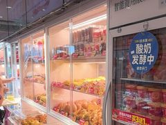 -味多美蛋糕(回龙观东大街店)
