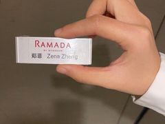 -常州华美达国际大酒店·餐饮部