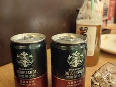 -温野菜涮涮锅(大悦城店)