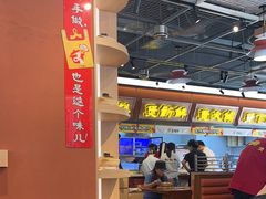-文煲公砂锅煲仔小食堂