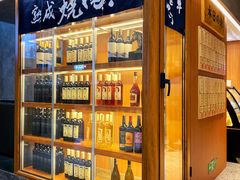 -NIUAN牛庵·日式和牛烧肉(恒隆店)