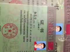-豪思成DK健身私教连锁(凯乐国际店)