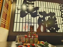 -长藤鬼校(观音桥店)