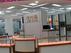 -中国建设银行(北京朝阳支行)