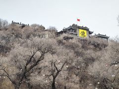 -北山公园