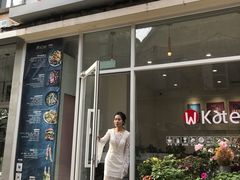 门面-威克特披萨汉堡