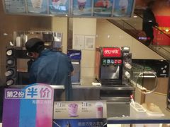 -麦当劳(西安雁塔路店)