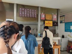 -越香王老汉臭豆腐