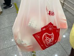 -北京稻香村(零号店)