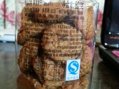 -味多美蛋糕(新和平里店)