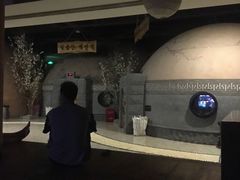 -纽斯桑拿会所(天山店)