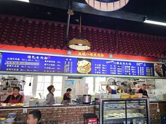 -满族八旗正宗牛肉面