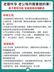 -成都市妇女儿童中心医院(中心院区)