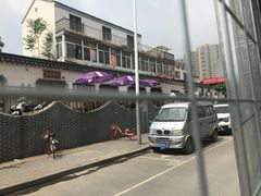 -泰顺江南春面馆